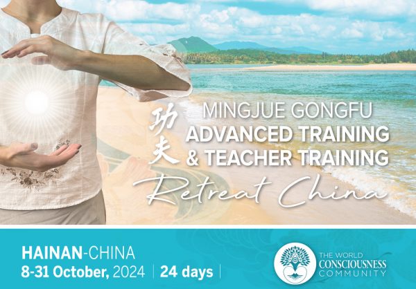 mingjue advanced training and teacher training retreat